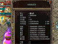 上古宝甲惊艳时刻全记录